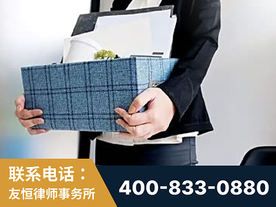 虎林-刑事辩护律师