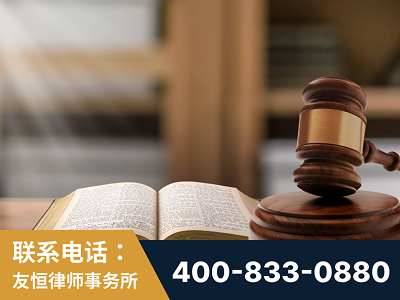 虎林-刑事律师