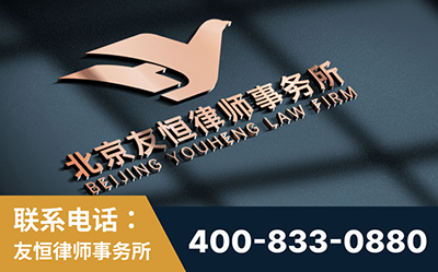 虎林-企业展示图