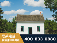 虎林-外籍继承人推翻八份遗嘱案-杨凌波律师