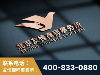 虎林-企业展示图